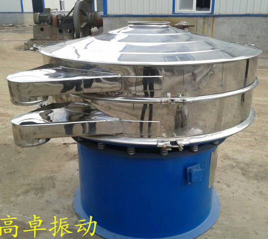 1500一層