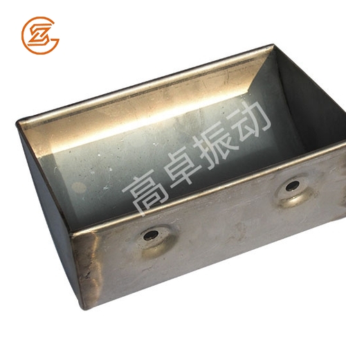 提升機料斗