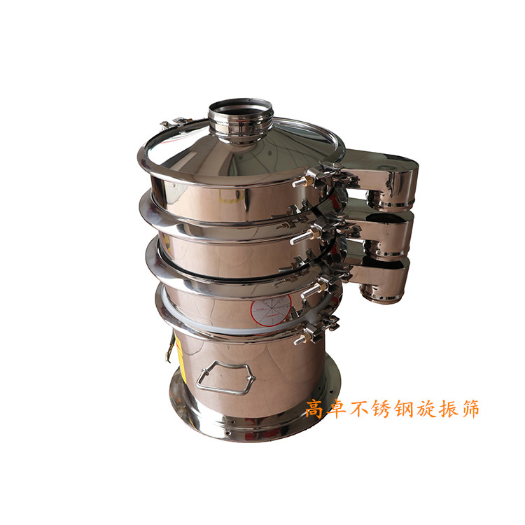 哪些物料篩分選用不銹鋼振動(dòng)篩？