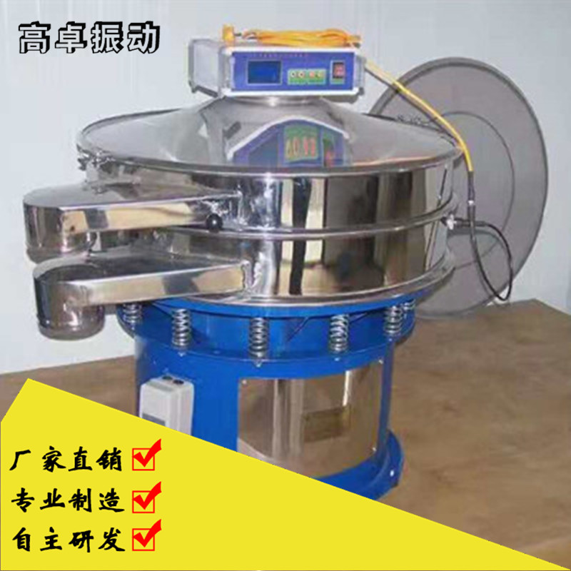 如何增加超聲波振動(dòng)篩的使用壽命？