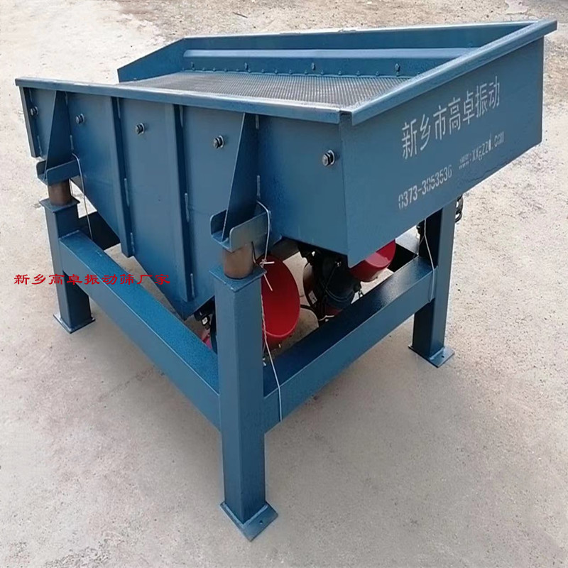 振動(dòng)篩電機(jī)的轉(zhuǎn)速是多少？