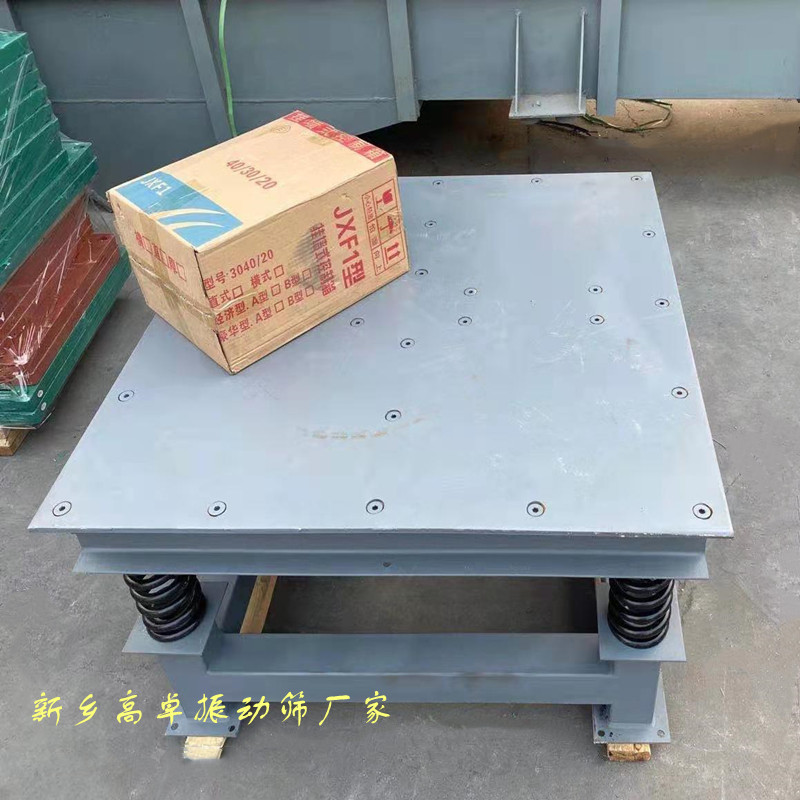 振動(dòng)平臺(tái)在工作中振壓不實(shí)怎么辦？