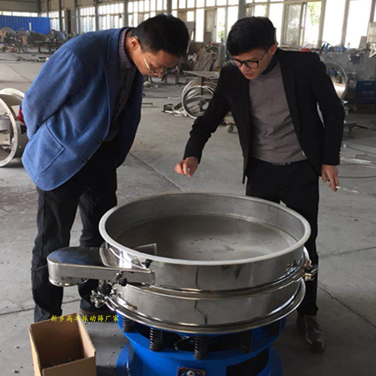 旋振篩與直線振動篩有哪些區(qū)別？