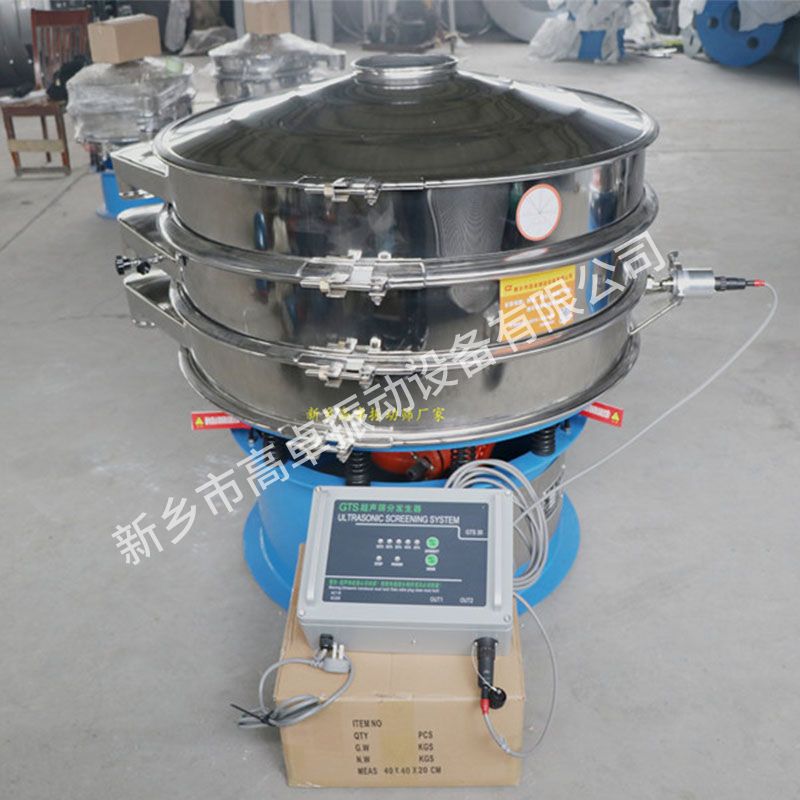 超聲波振動篩換能器類型有哪些？