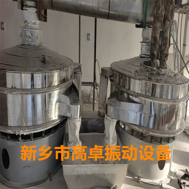不銹鋼振動篩搖擺篩 高卓振動 ***振動篩廠家