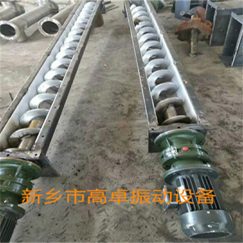 絞龍螺旋輸送機(jī)有什么優(yōu)點(diǎn)？
