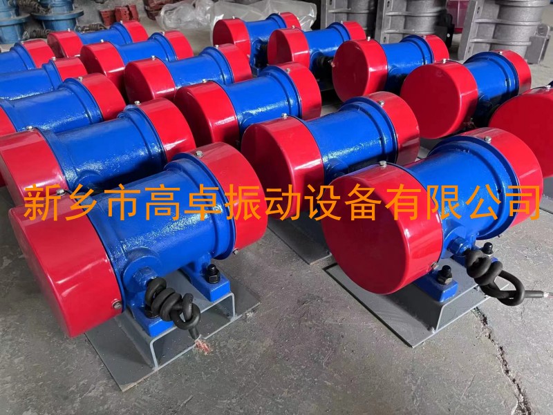 振動(dòng)電機(jī)振幅怎么調(diào)大小？振動(dòng)電機(jī)振幅調(diào)節(jié)方法