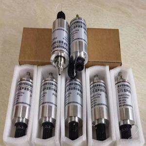 超聲波振動篩換能器—外置超聲波振動篩電源換能器