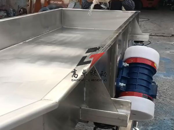 直線振動篩試機視頻