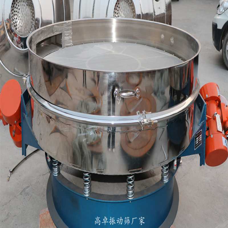 振動(dòng)篩在哪些行業(yè)需要安裝防爆電機(jī)？