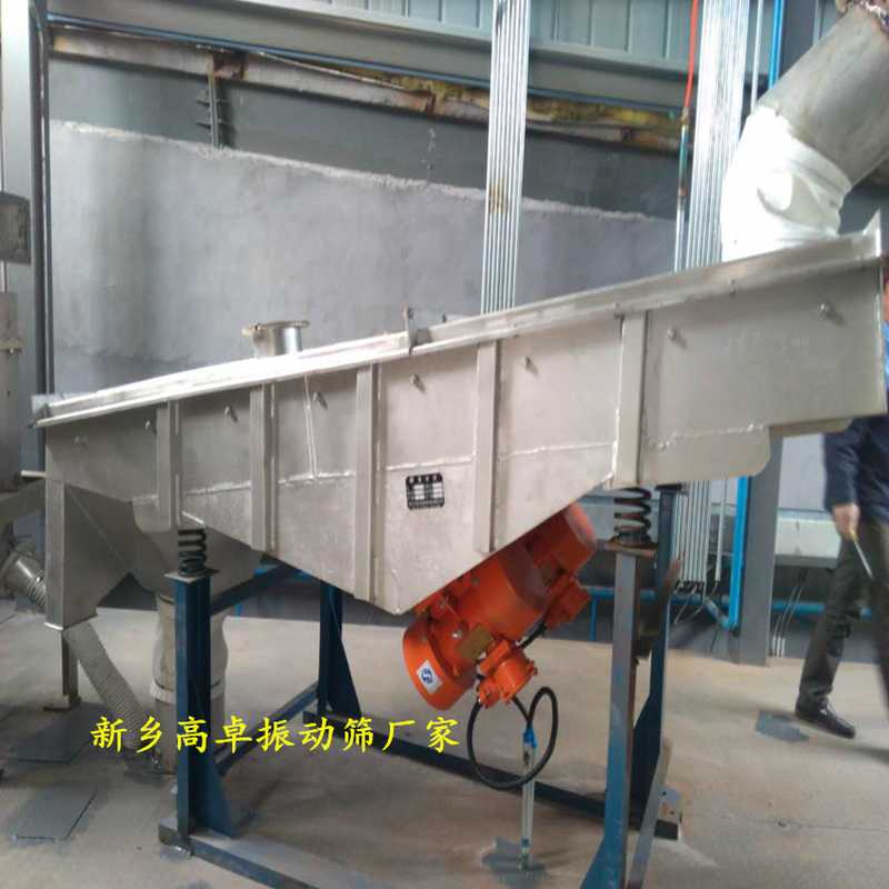 直線振動(dòng)篩的電機(jī)如何安裝？