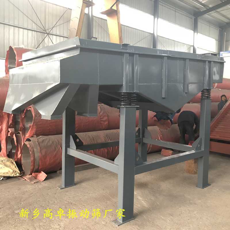 寶珠砂篩分選用什么型號(hào)振動(dòng)篩？