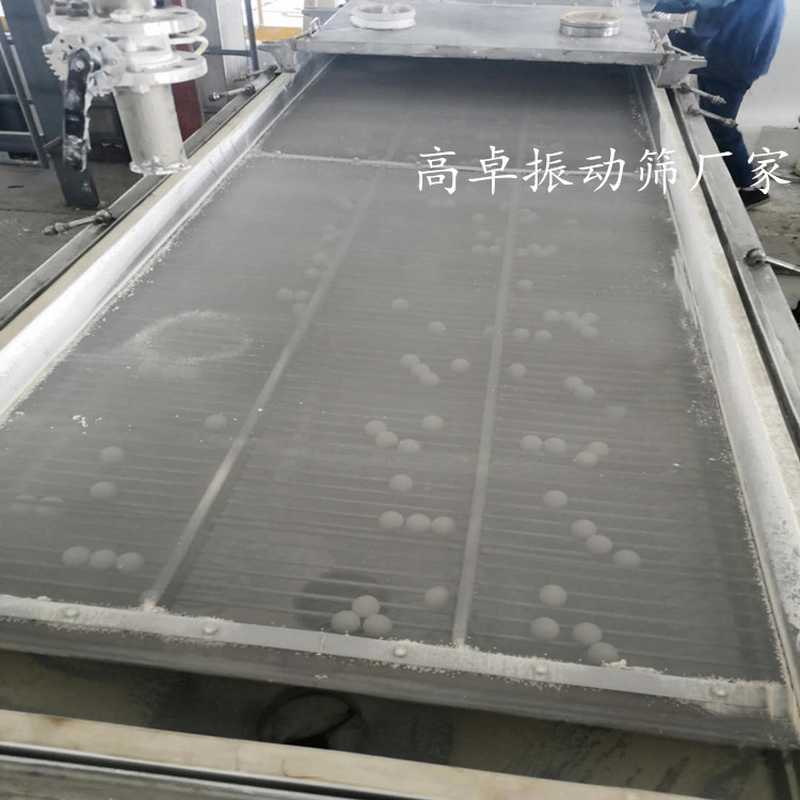 振動篩賭網(wǎng)是什么原因及防制方法