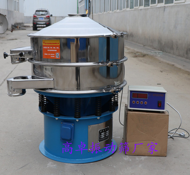 什么樣的振動篩才算質(zhì)量好—新鄉(xiāng)高卓廠家