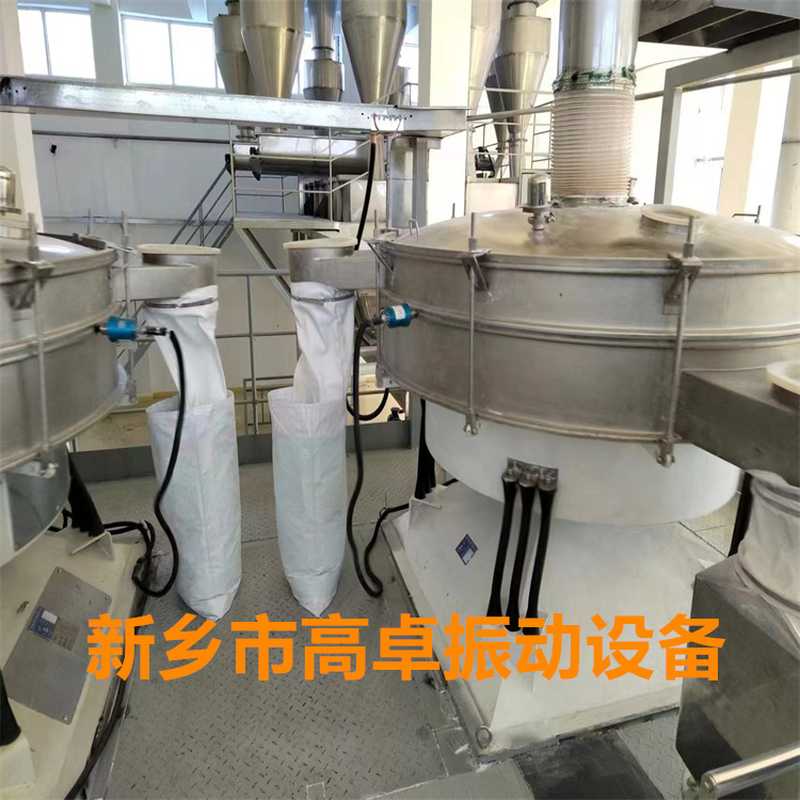 不銹鋼搖擺篩 淀粉旋振篩搖擺篩價(jià)格優(yōu)惠
