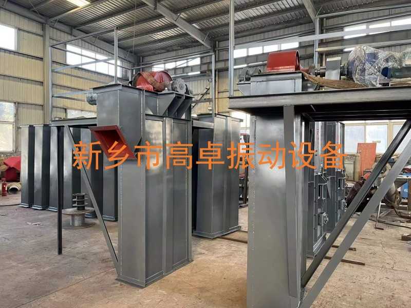 斗式提升機(jī)的安裝方法？高卓振動(dòng)帶你學(xué)