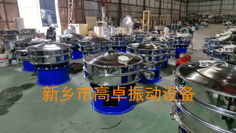 微信圖片_20240905085014_副本